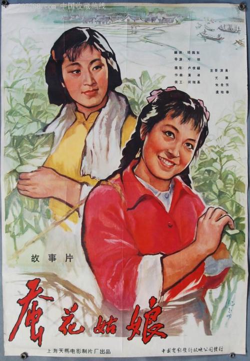 沃罗涅日国立大学Business Administration Degree Certificate